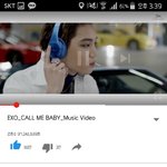[EXO] <b>뉴비</b>들아 도와줄게