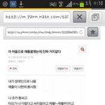[EXO] <b>장애인</b>꿈