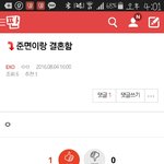 [EXO] 사실 엑소 리더 수호가아니라