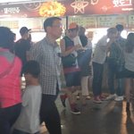 [NCT] 다른 아이돌도 <b>휴게소</b>에서