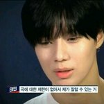 [드루와] 태민도 말함 병.신들아 ㅋㅋㅋㅋㄷㄷ