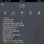 [댓글부탁해] 방탄 이거 남자 <b>차별</b>아니야?