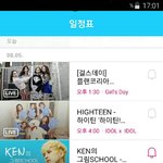 [VIXX] 새로 입덕한 별빛들ㅇㄴㅇ