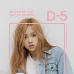 [블랙핑크] <b>로제</b>사진 개이쁜듯