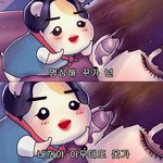 [방탄소년단] 에비<b>츄</b> 지민