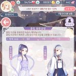 니키 클럽 어디까지 갔어 ㅎㅎ?