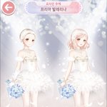 <b>쌍둥이</b> 너무 많아..