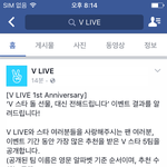 [세븐틴] 우리 ㅂ앱 <b>선물</b> 됨!!!