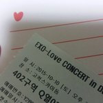 [EXO] 고척 q열 인증ㅋㅋㅋ