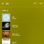 [EXO] 음성 폰 <b>초기화</b>해서 이거밖에 없음ㅅㅂ