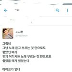 큐브 <b>노지훈</b> 짜름?