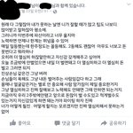 이거 빼<b>박</b> 아님?