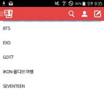 [세븐틴] 븨앱 ㅋㄴ들은 <b>연합</b>해서 몰디브 여행권했대