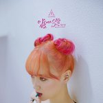 [나인뮤지스] 금조 <b>뿌까</b>머리는 신의 한수 아닐까