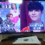 [EXO] 엑소를 거절한 쎈 5빠