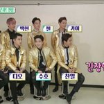 [EXO] 세훈이만 <b>확대</b>한줄