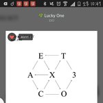 [EXO] 야 음원 좀만 거 높이자 제발