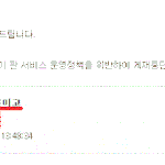 [드루와] 야다들어와봨ㅋㅋㅋㅋㅋㅋㅋㅋㅋㅋㅋㅋㅋ