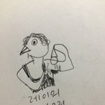 [EXO] 겨<b>스크림</b> 그림