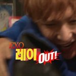 [EXO] <b>아웃</b>