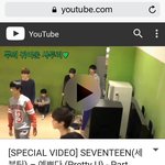 [세븐틴] 헐<b>내</b><b>폰</b>왜이랰ㅋㅋㅋㅋㅋㅋㅋㅋㅋ