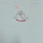 [EXO] 야 이년들아 2주년 축하한다