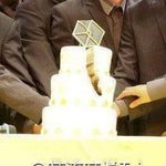 [EXO] 엑소엘 <b>두</b> <b>돌</b> 축하해