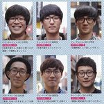 <b>여자</b>들 남자 이<b>정도</b>면 사귐?