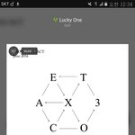 [EXO] @@@@@@핫한순간 <b>백도</b>기차@@@@@@@@@