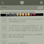 [EXO] 오이거4행시당첨된사람인데 <b>one</b> and only
