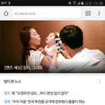 [EXO] @@@@뜨건순간 다시쪄옴@@@@