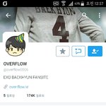 [EXO] 야 <b>정지</b>래잖아 신고같은데