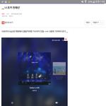 [EXO] @@@@사보라미@@@@