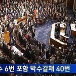 [EXO] <b>소설</b>쓰는애랑 기차올리는애 조카 꾸준하네