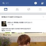 페북진짜;