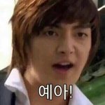 <b>수어</b>사이드스쿼드있잖아