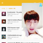 [EXO] 얔ㅋㅋㅋ갠녁시 <b>팝업</b>으로보면 조카 영상통화하능거같아