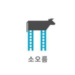 방금 연속으로 지네 두마리 죽였는데 어떡해ㅠㅠㅠ ㅠㅠㅠ
