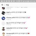 [EXO] <b>라임</b>누가맞췄냨ㅋㅋㅋㅋㅋㅋ