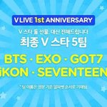 [방탄소년단] 헐 <b>이</b>삐들!!! 톡1<b>선</b>에서 봤는데!!!