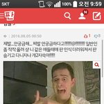 ㄹㅇ어이가 아리마셍...