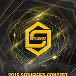 [모두드루와] 헐 드디어 <b>젝키</b> 콘서트