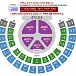 [비스트] 비스트 콘서트 <b>좌석</b> 골라줘ㅜㅜ