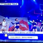 [세븐틴] 집에있는캐럿들 엠뮤틀어!!