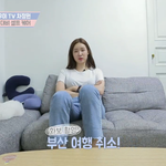 요즘 이렇게  청순미 돋는 여리여리스트가 좋음 ㅋㅋㅋ