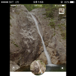 [ㅋㅋㅋㅋㅋ] 우리아빠 카톡 프사 <b>배사</b> ㅋㅋㅋㅋㅋ