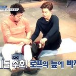 [EXO] 준면이 <b>조온</b>잘