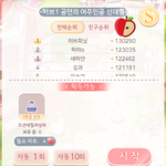 [드루와] 아이러브<b>니키</b> 하는 판녀들아 구원해줘..