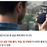 [NCT] 완전_덕질용_폰