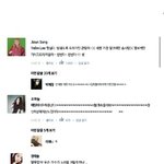 [댓글부탁해] 러블리즈 <b>유지애</b> 관람차